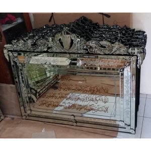 Calligraphy Mirror MG 020015