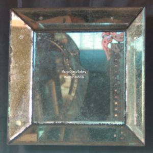 Antique Mirror Glass