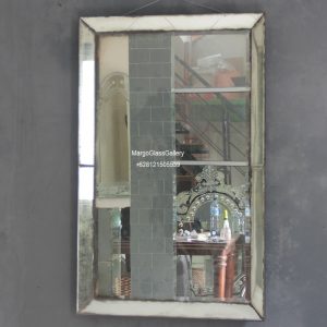 Antique Mirror Tray Rectangle MG 014038