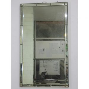 Antique Mirror Style