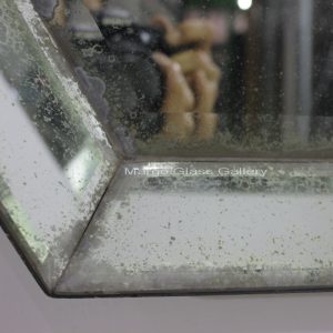 Antique Mirror