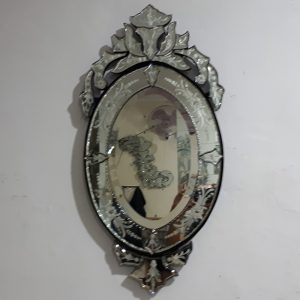 MG 018055 Oval Small