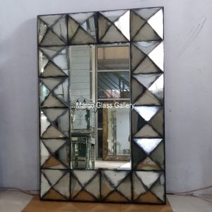 Antique Mirror