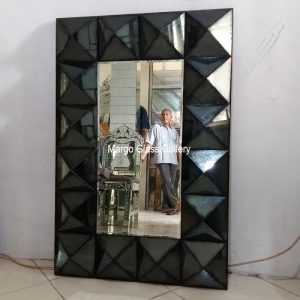 Antique Mirror