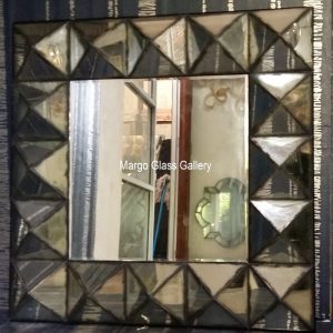 Antique Mirror