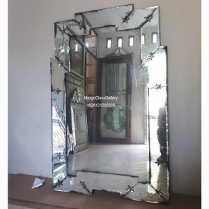 Antique Mirror Large