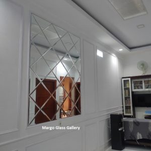MG 065021 Wall Bevel Mirror 150×100