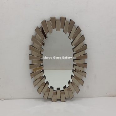 Oval Sun Brown Wall Mirror