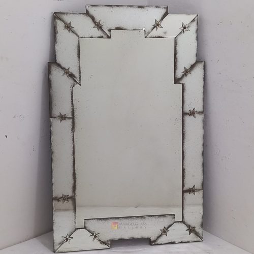 Large Silver Antique Wall Mirror MG 014517